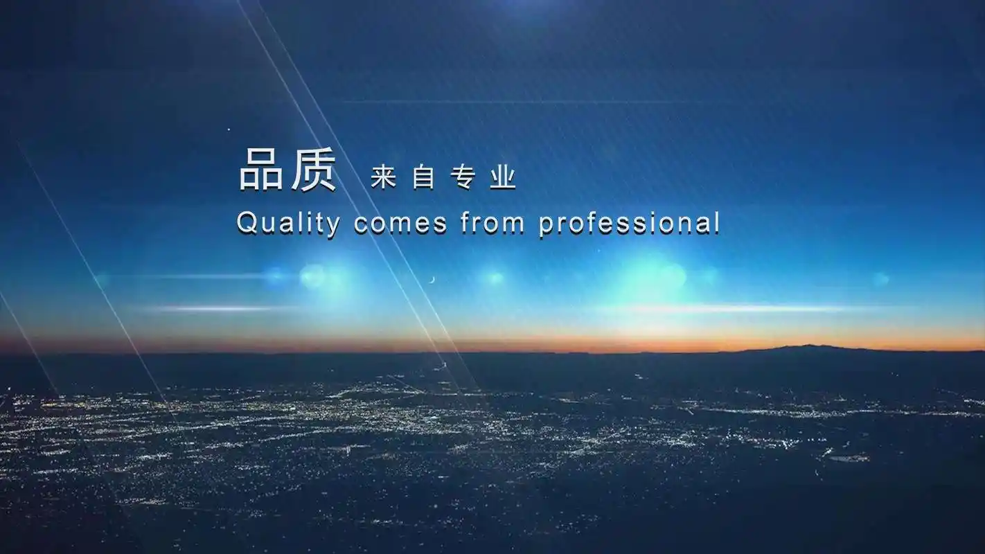 怎么判断电子秤传感器信号线