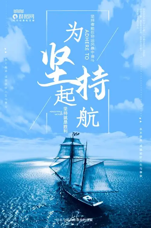 全电子汽车衡器