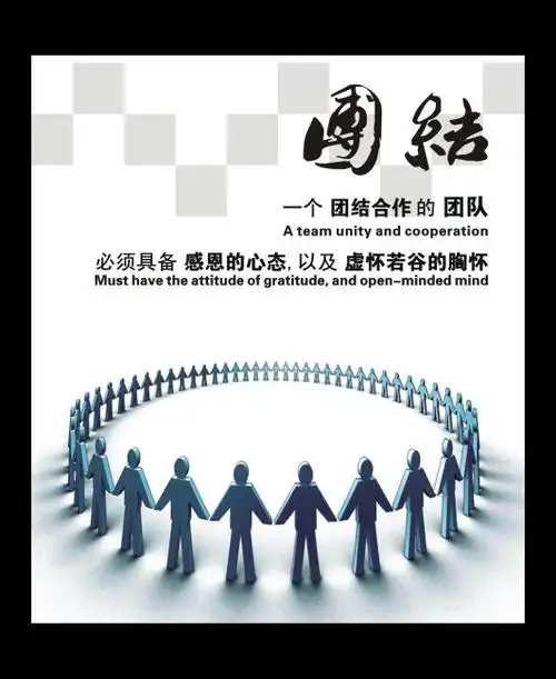 怎么判断电子秤传感器信号线
