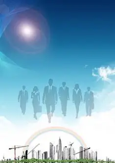 全电子汽车衡厂家