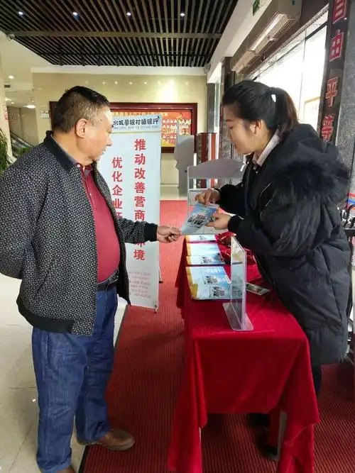 全电子汽车衡磅码单打印