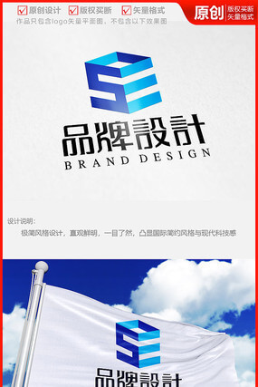 电子吊钩秤使用说明