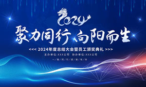 电子台秤十大名牌