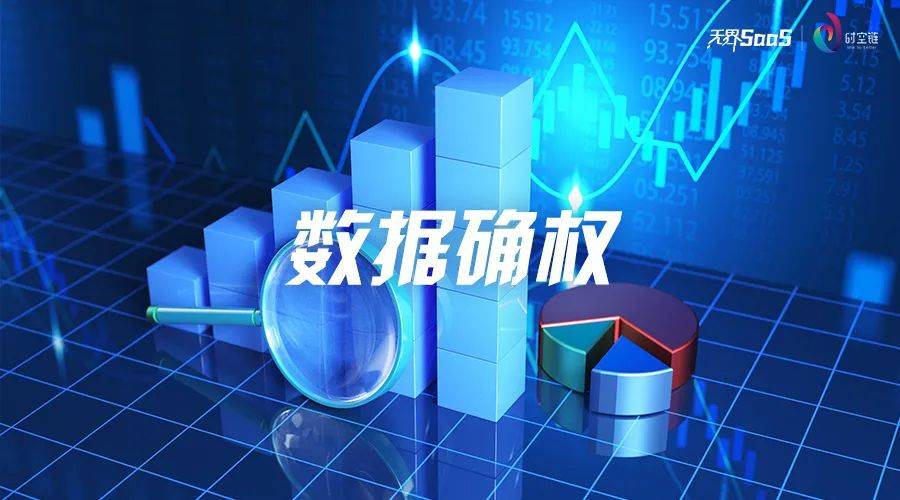 国家电子秤执行标准