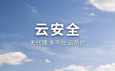 电子吊钩秤不准怎么调