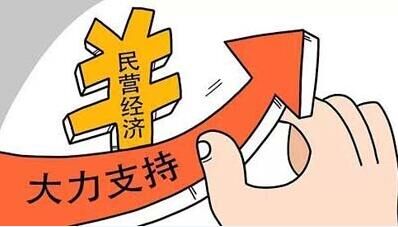 全电子汽车衡称重记录单