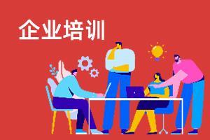 全电子汽车衡基础施工现场讲解