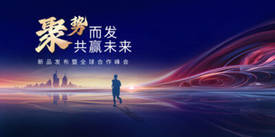 全电子汽车衡是什么