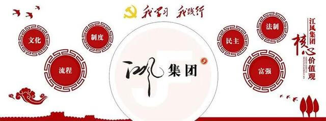 全电子汽车衡计算机管理系统
