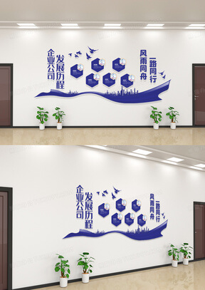 全电子汽车衡标签